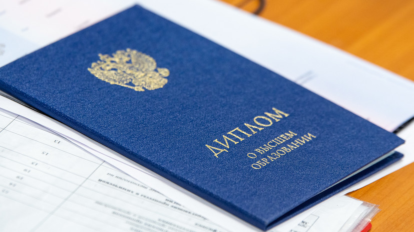 Диплом с проводкой по базам путь к успешной карьере