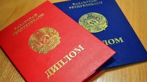 Как купить диплом института СНГ все, что нужно знать -496958779