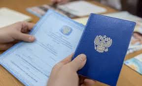 Купить диплом ОГУ без предоплаты -376675045