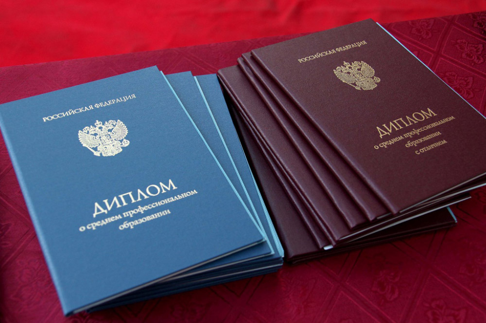 Купить диплом прораба по низкой цене -575079920