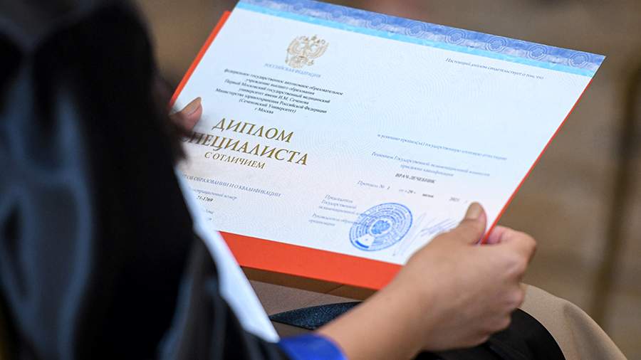 Купить диплом прораба по низкой цене -575079920