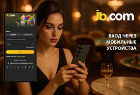 Казино Cosmolot Ваш путеводитель по азартным играм